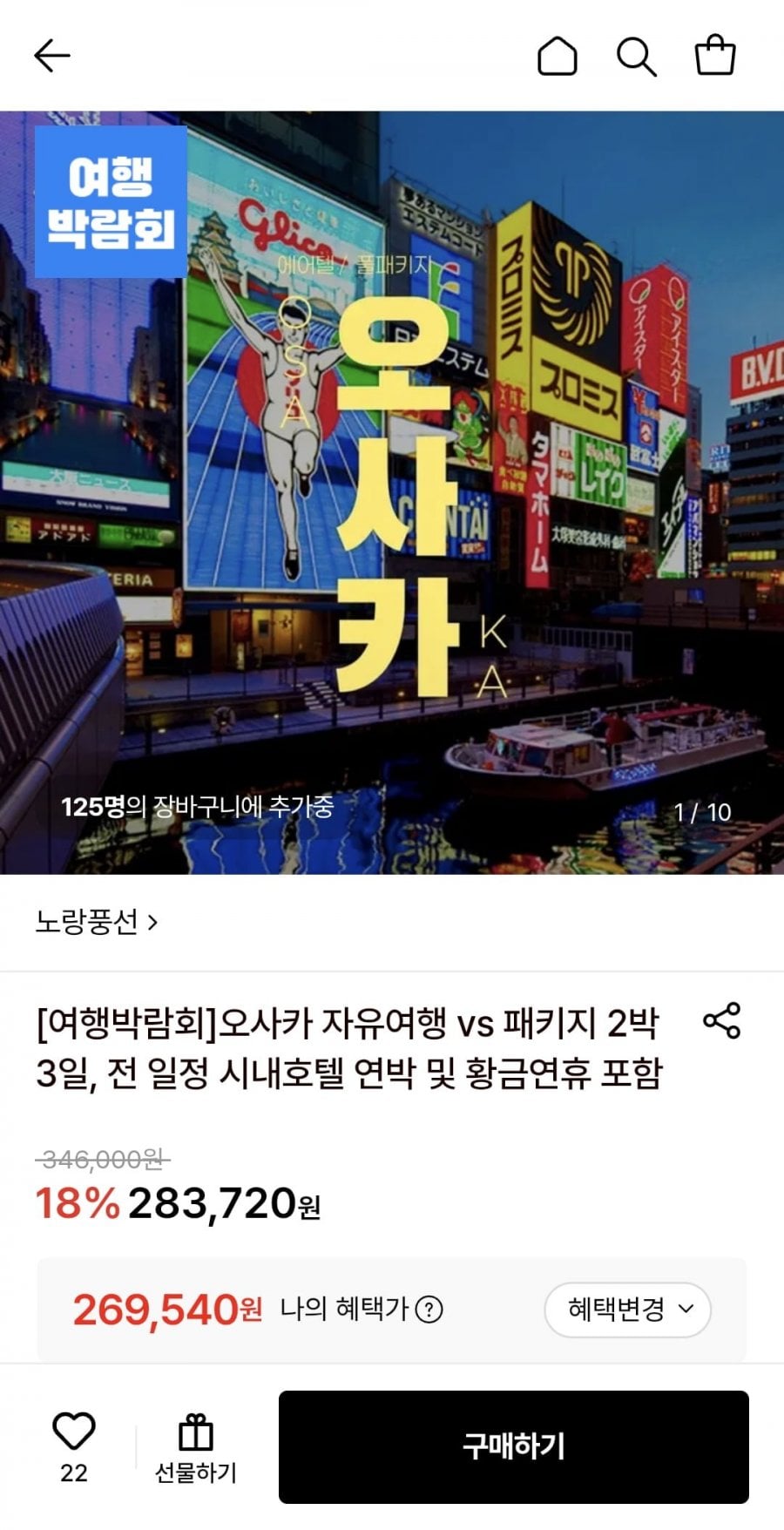 20260804201837_XRaZf64ehB.jpg