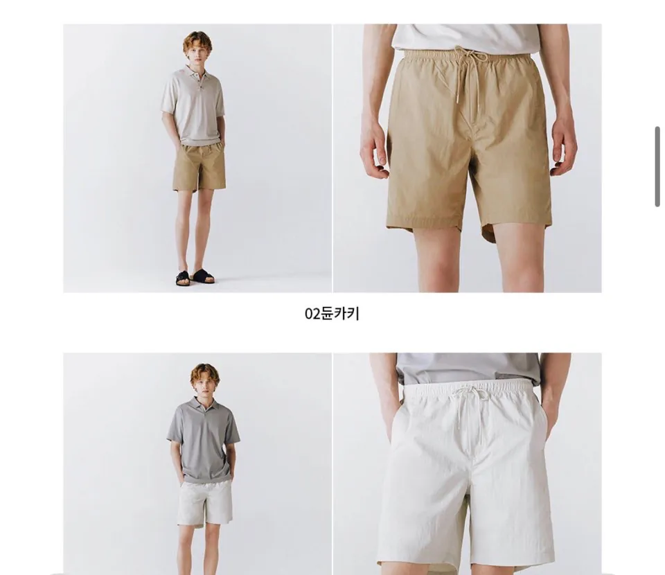 image.png [Lotte On] Quần short thoải mái mùa hè Giordano Nylon (8.100 won) (Giao hàng miễn phí)