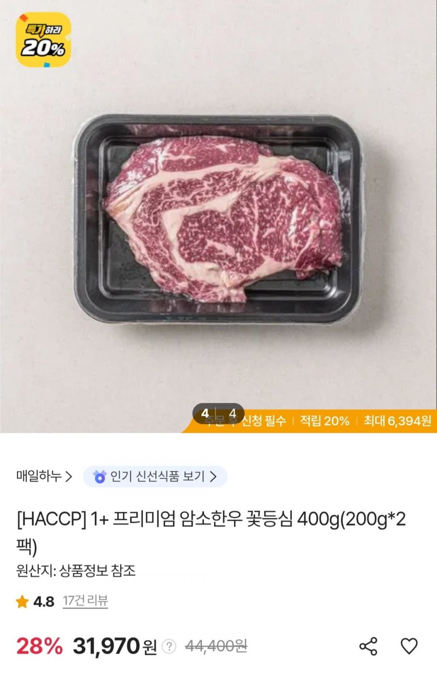 20260805153550_2JIAcC8Tkz.jpg