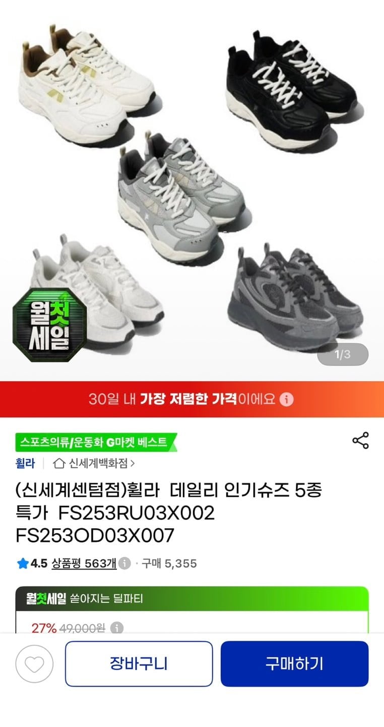 20260805163614_3HzqurXHC7.jpg
