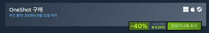 image.png [Steam] OneShot -40% (6.600 won) (Miễn phí)