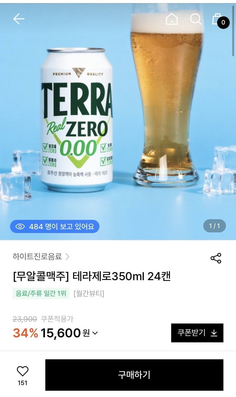 20260805202822_Qr2t6694Z8.jpeg