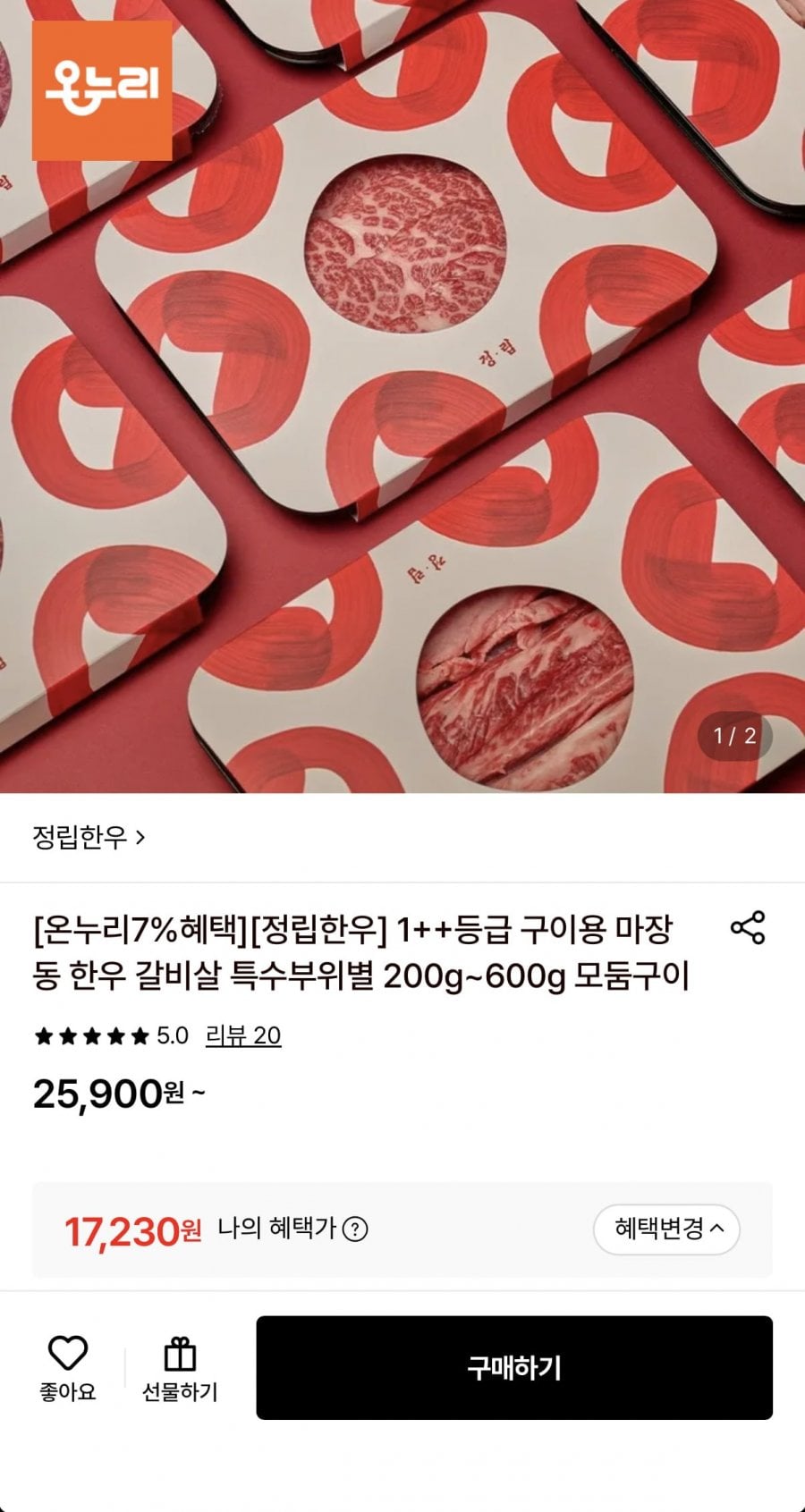 20260805170348_Mtto3lFai1.png