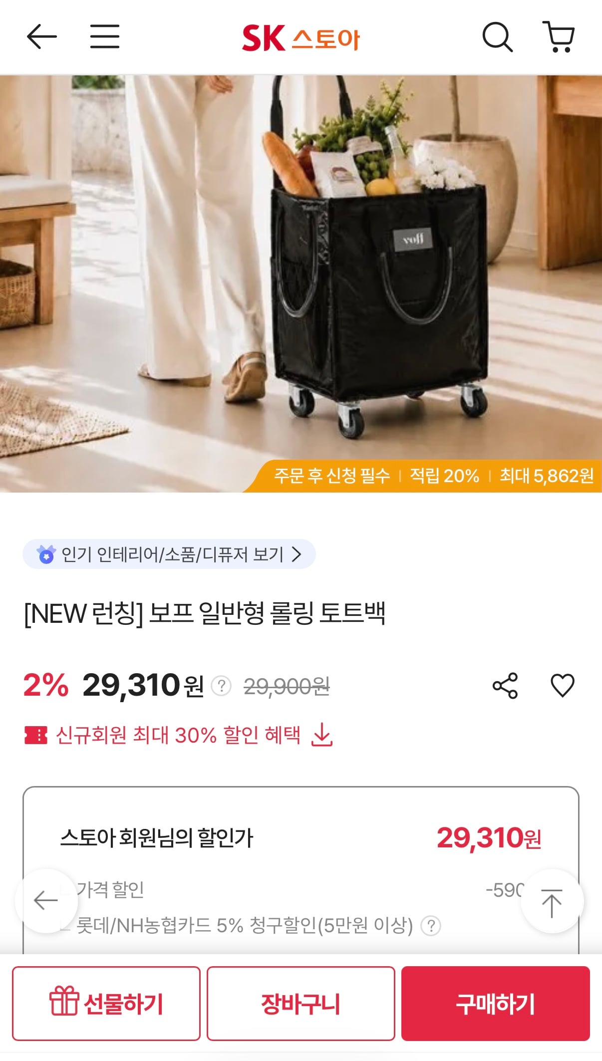 KakaoTalk_20260805_143743272.jpg