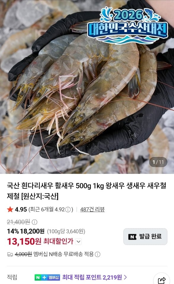 20260805151712_lGolocXtjK.jpg