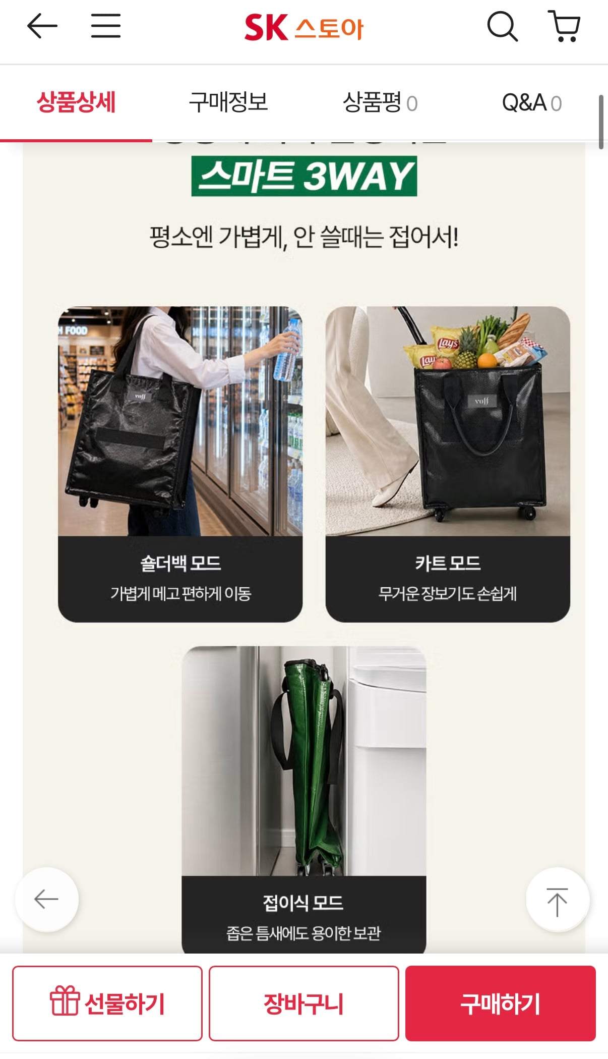 KakaoTalk_20260805_143743272_01.jpg