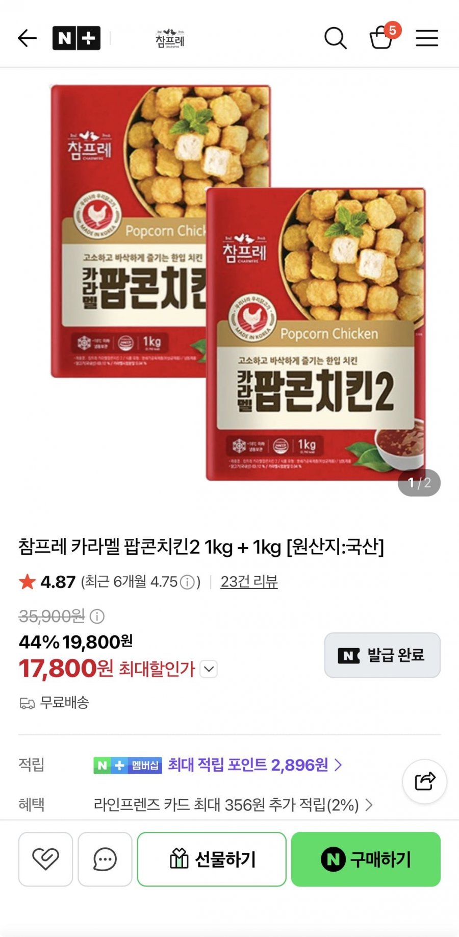 20260805195738_Wl0mh1Lcb8.png