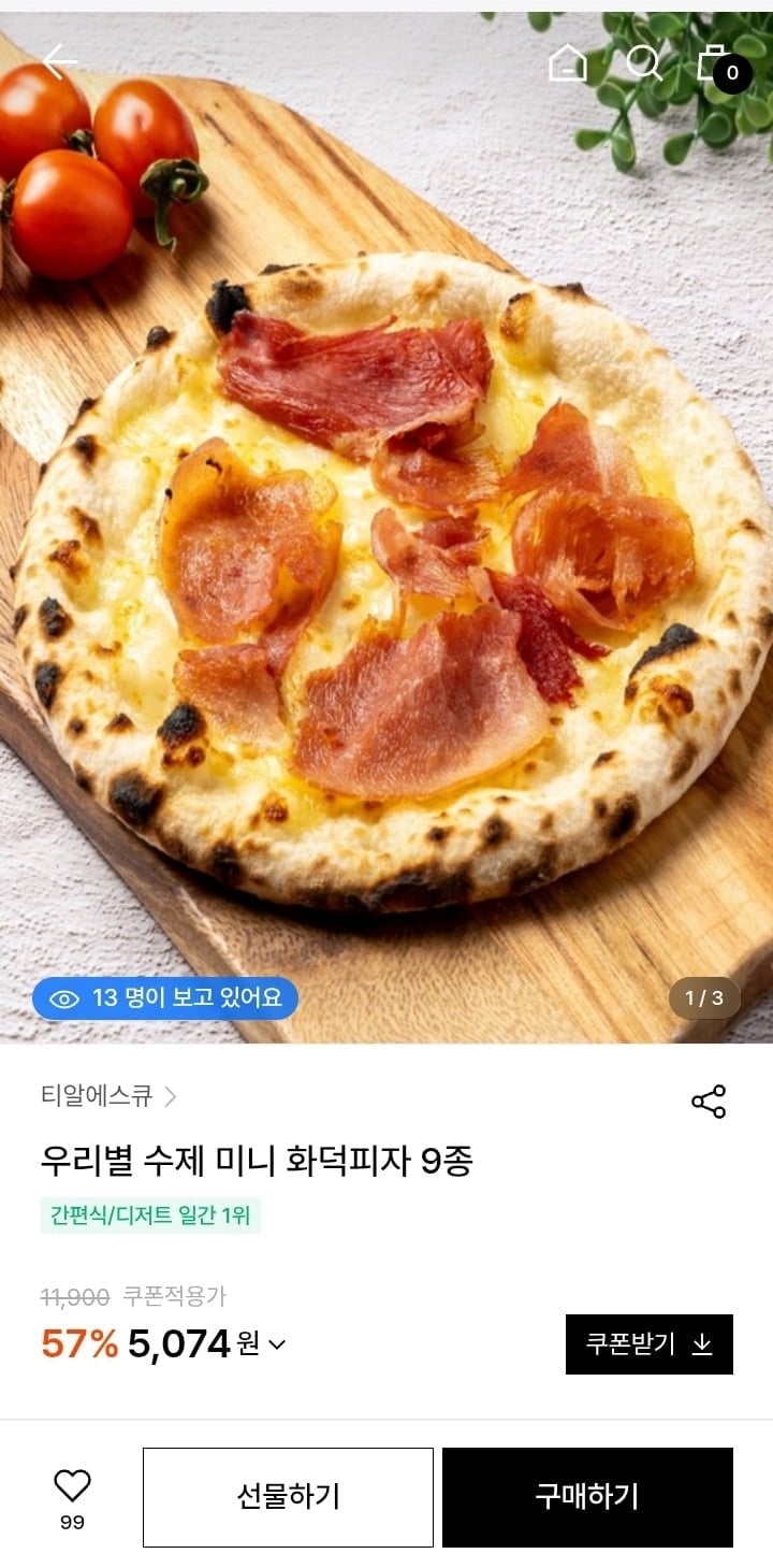 20260805112528_Z1ajb5pnog.jpg