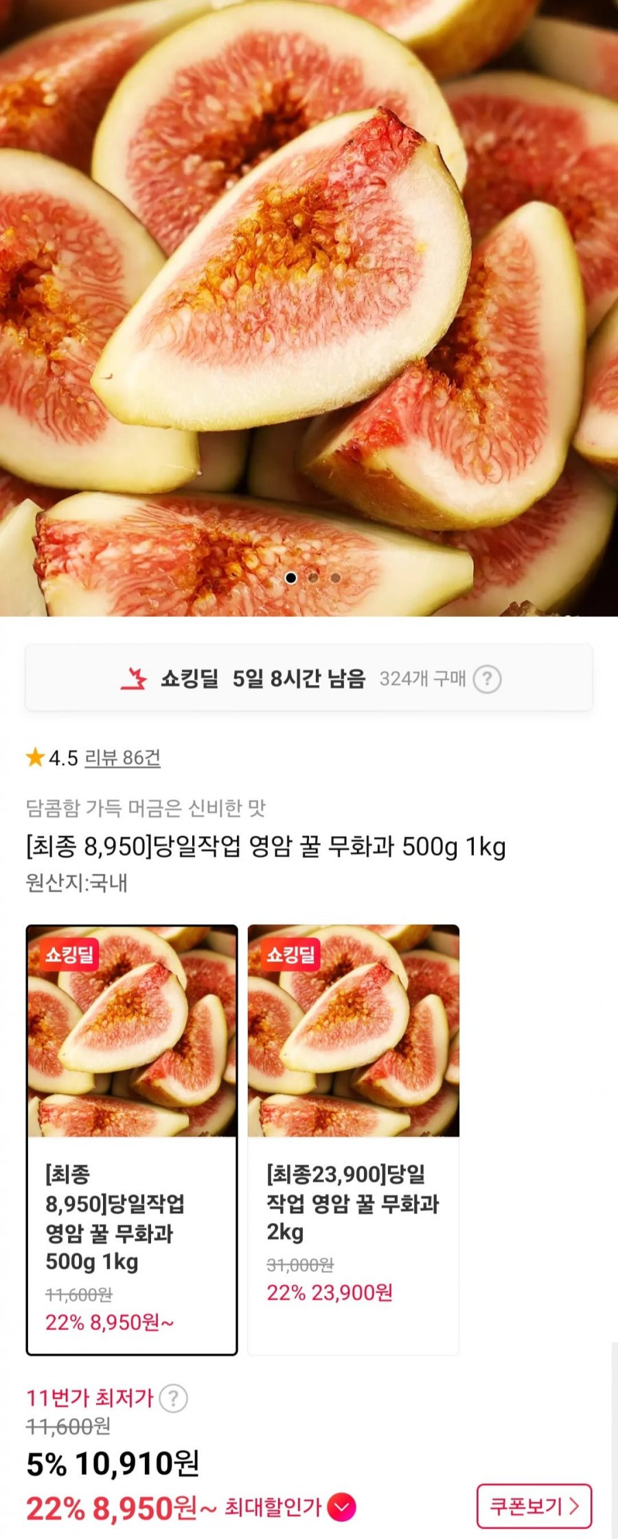 20260805000346_nUtjyFGHpa.jpg