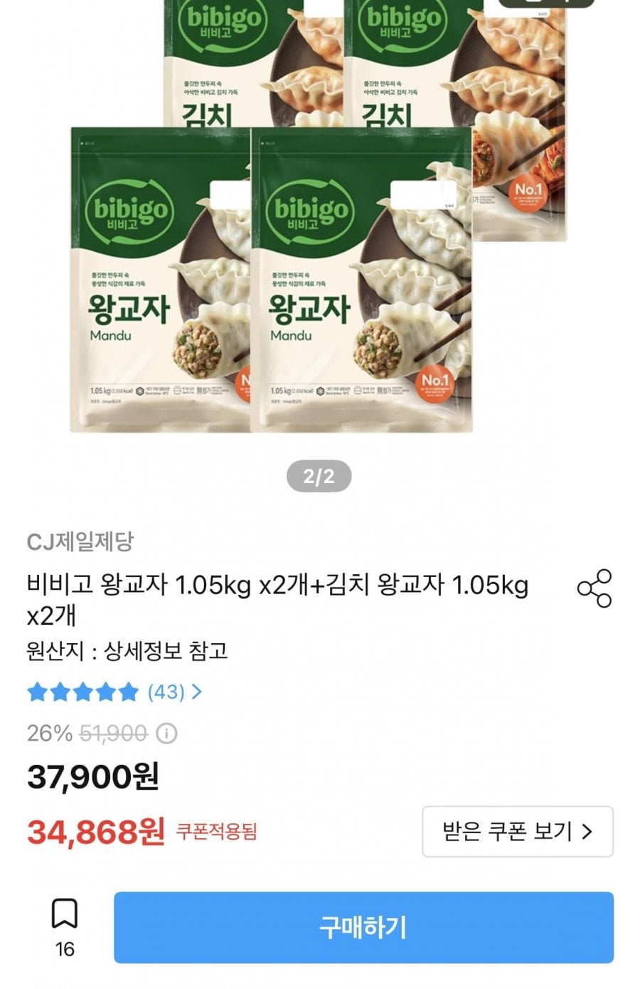 20260805022915_MEXdCifIG7.png