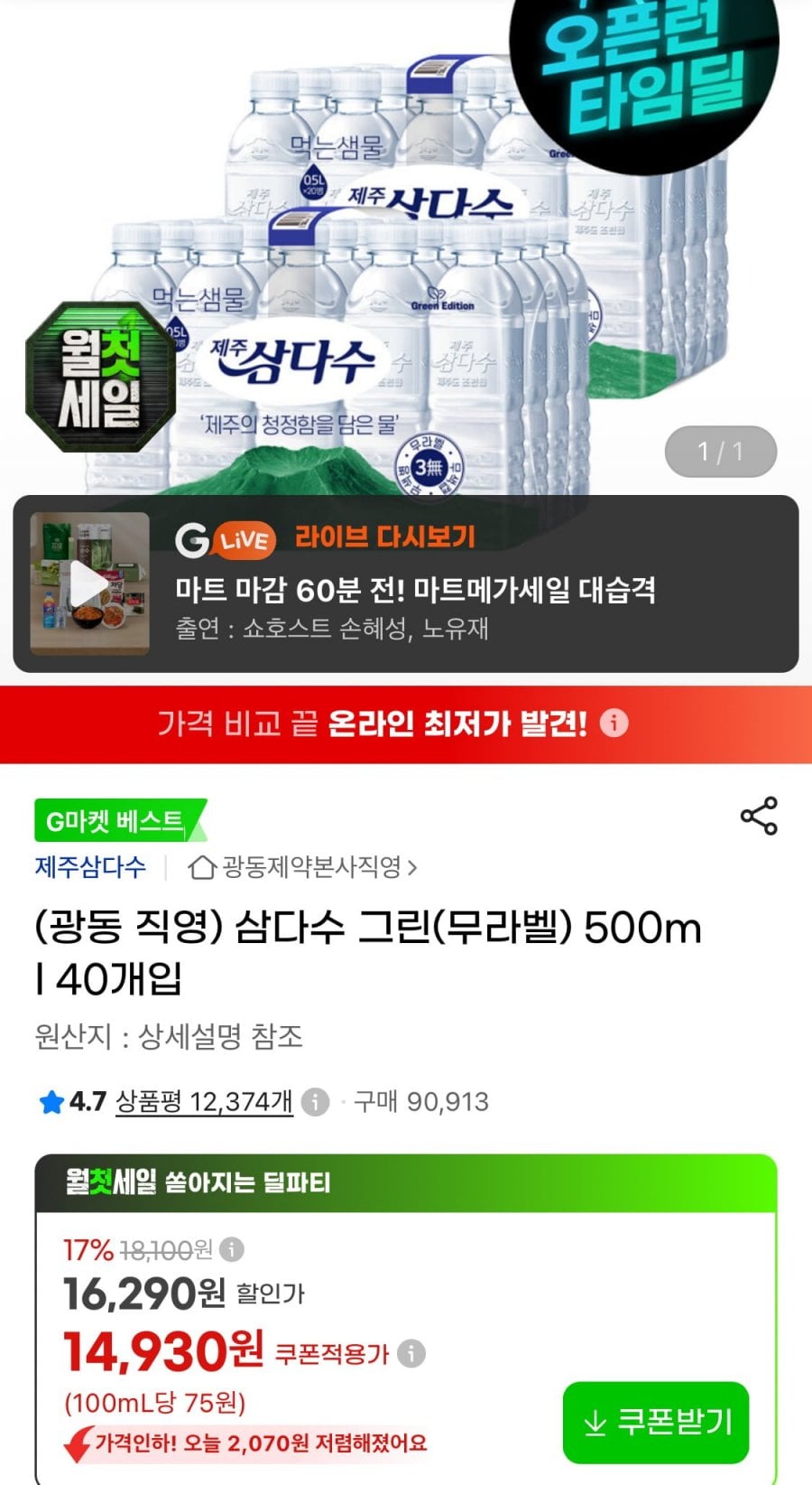20260805164541_uLmyjnlomi.jpeg