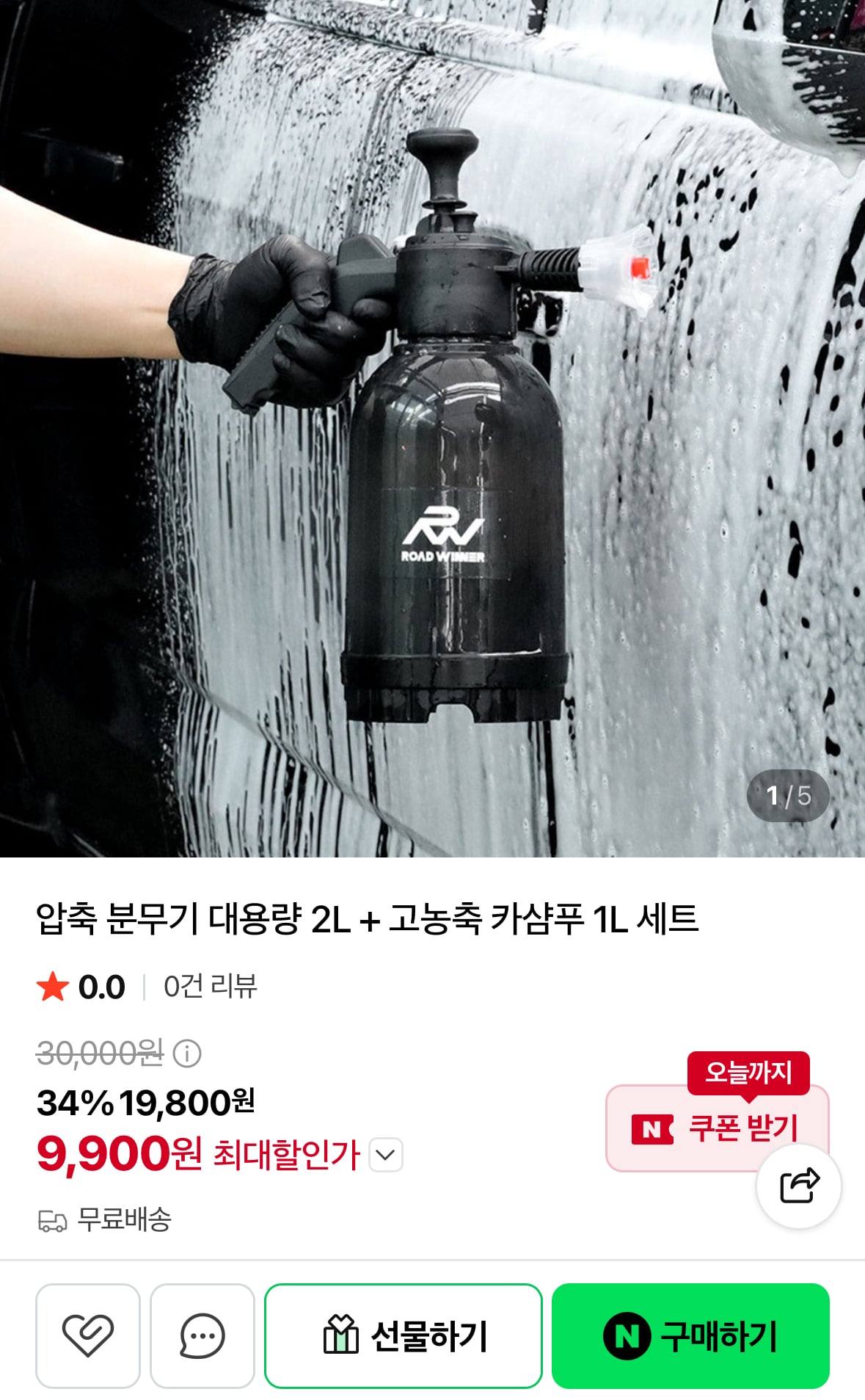 KakaoTalk_20260805_114424153.jpg