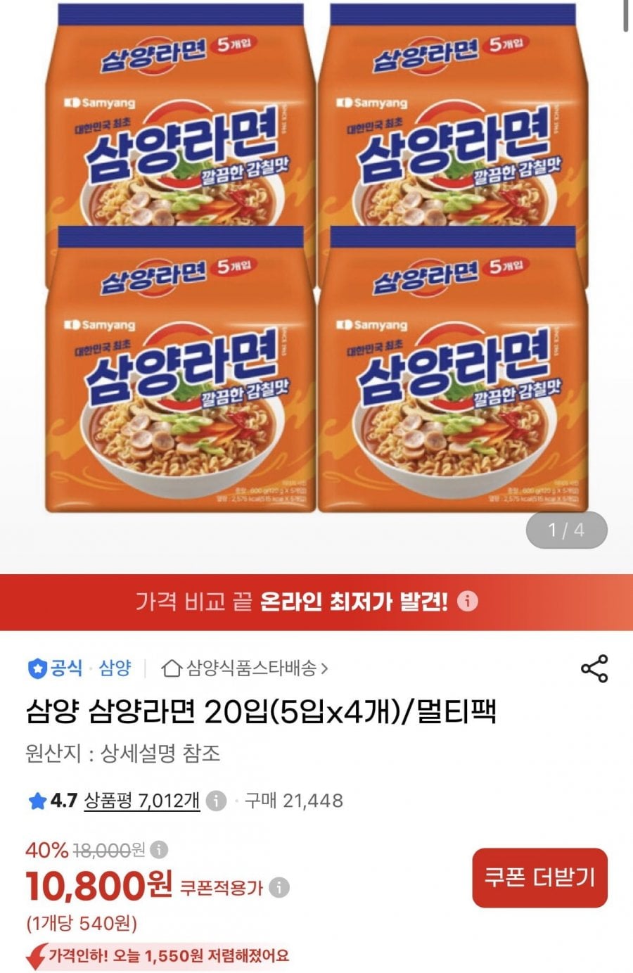 20260806162234_C8WFwLq9sz.jpeg