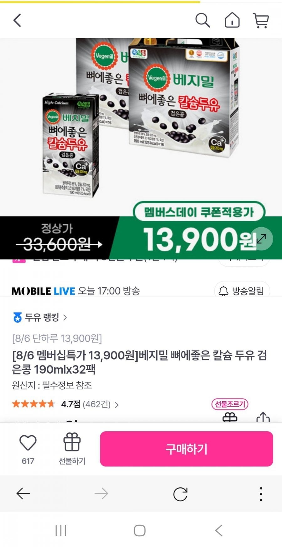 20260806155829_smTm9mib8L.jpg
