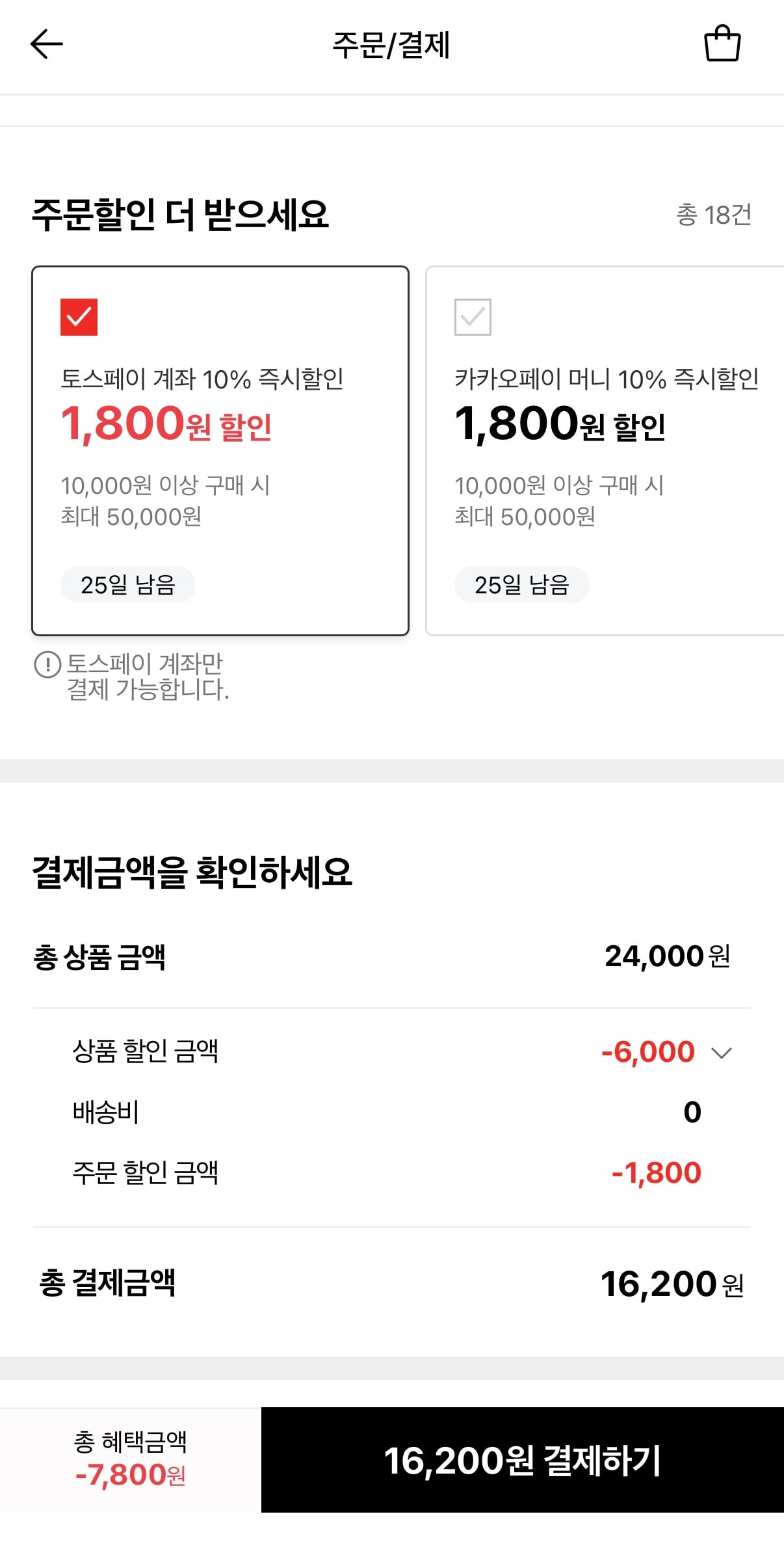 KakaoTalk_20260806_115115830_01.jpg