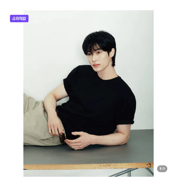 image.png [네이버] 지오다노 베이직 반팔 티셔츠 (8,100원) (무료)