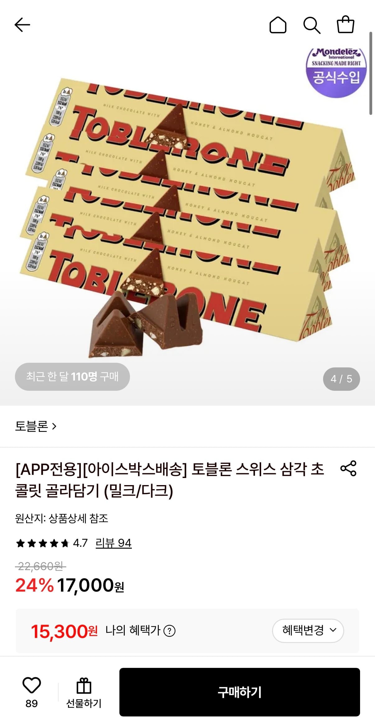 KakaoTalk_20260806_115115830_03.jpg