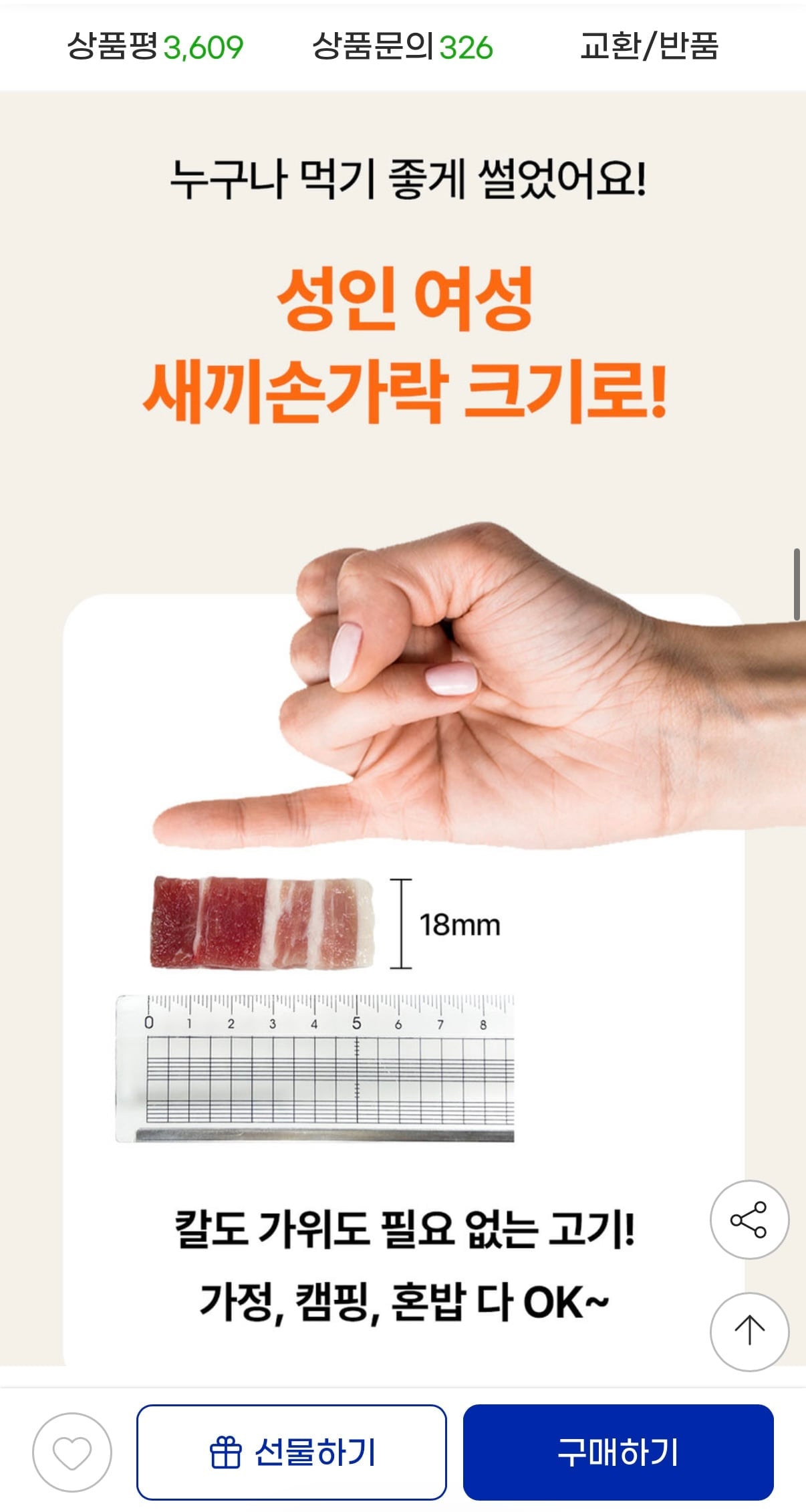 KakaoTalk_20260806_130356629_02.jpg