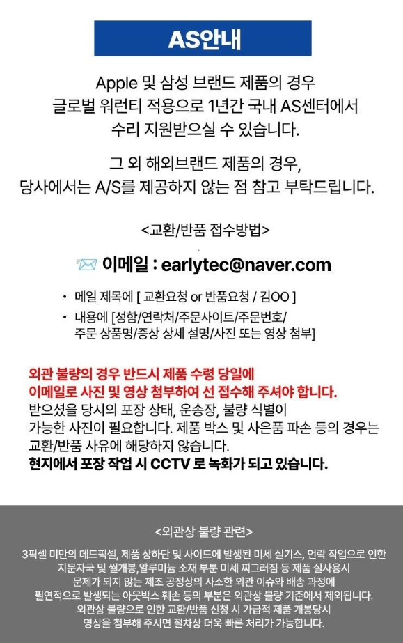 퀘이사존