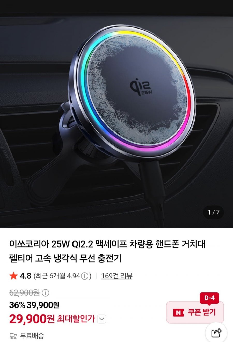 20260806175140_2WLQRCY5Da.jpg