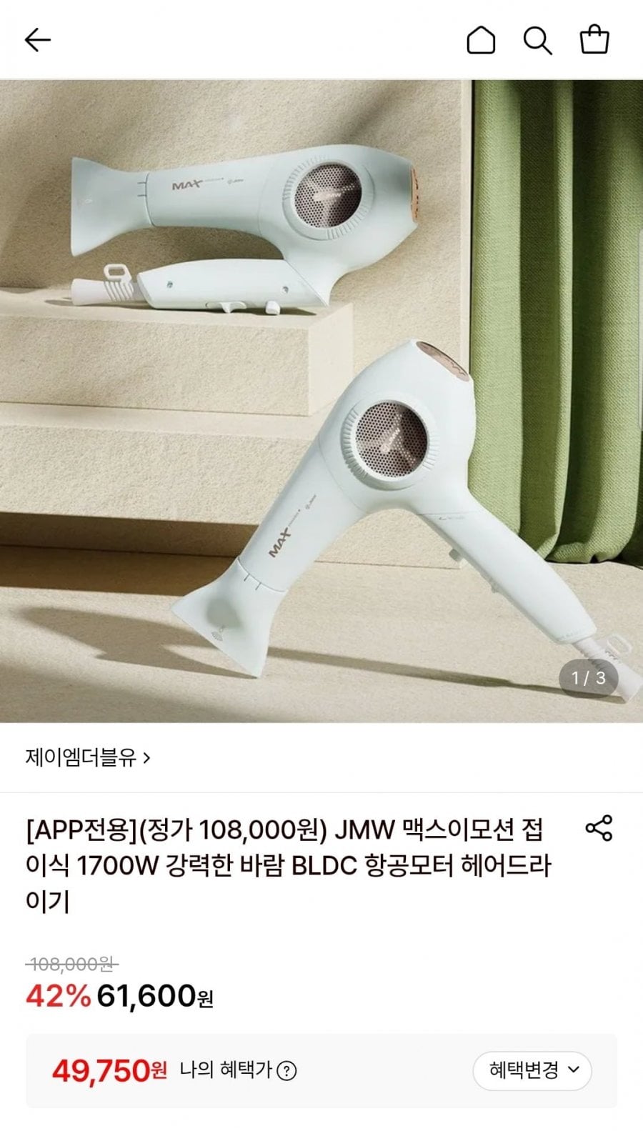 20260806092008_FUidNpqcFD.jpg