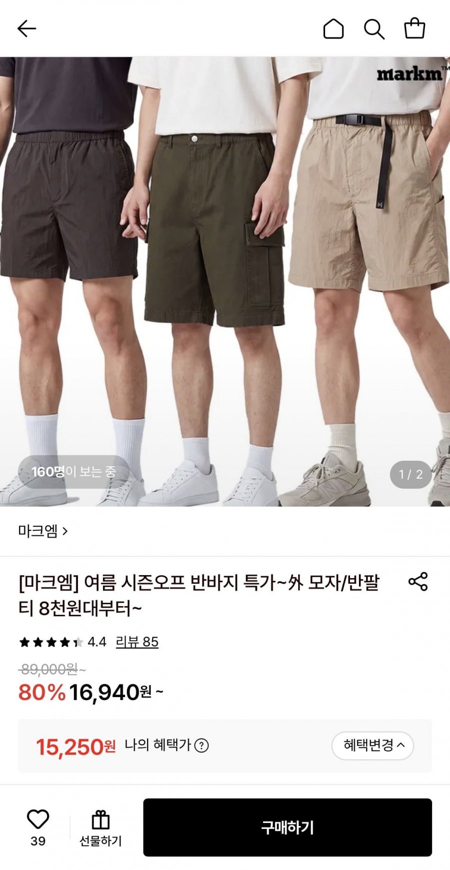 20260806105704_WkJuCHgyTx.jpeg