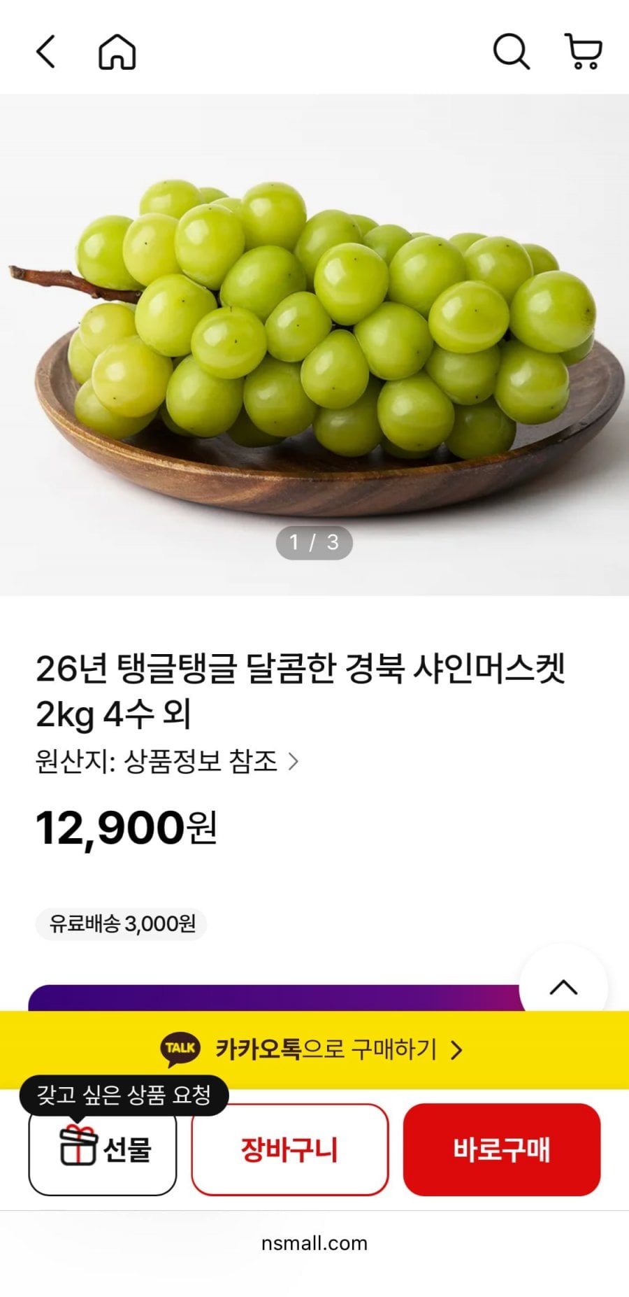 20260806145942_PQ8WhPwUnR.png