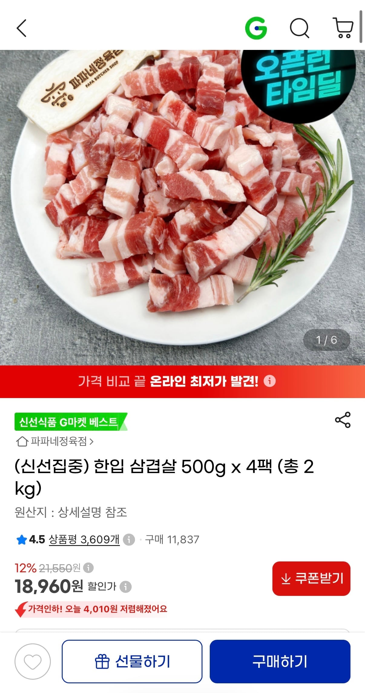 KakaoTalk_20260806_130356629_01.jpg