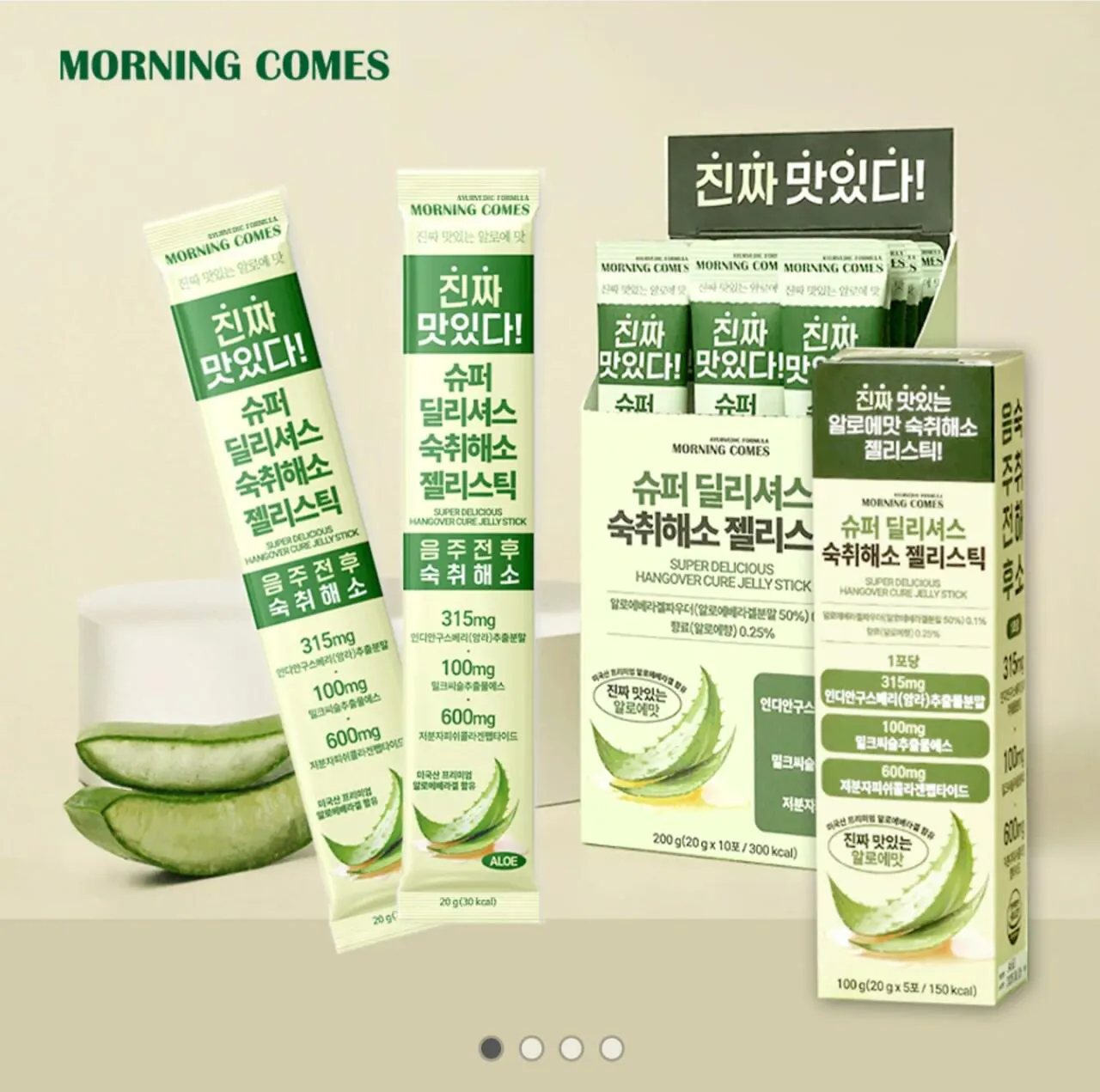 1000011357.jpg [Kakao] Buổi sáng đến Himalaya Ấn Độ Hangover Reliever Aloe Jelly 5 gói 1 hộp (Ngay lập tức) (500 won) (Miễn phí cho hơn 5.000 won)