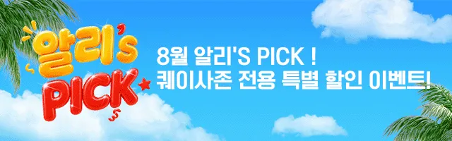 퀘이사존