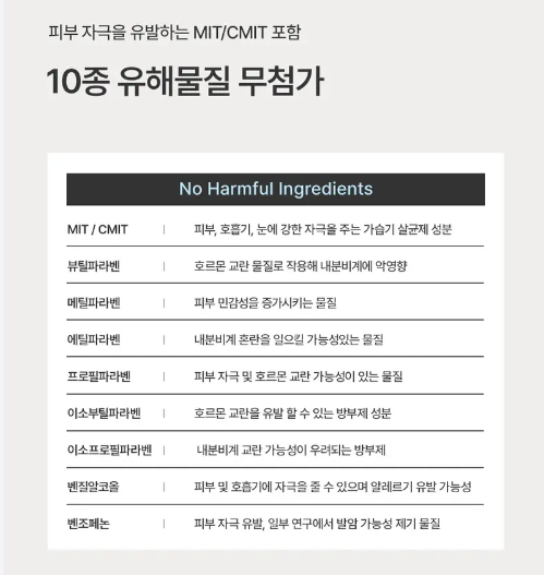 20260807093618_AGHkSooGCs.png