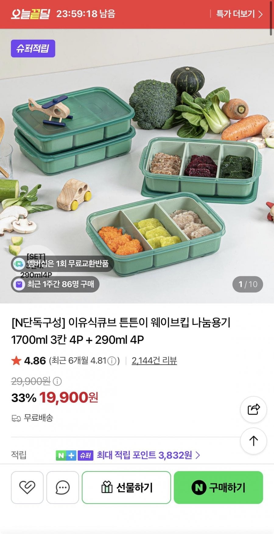 20260807110129_Kn9VeGQ0gU.png