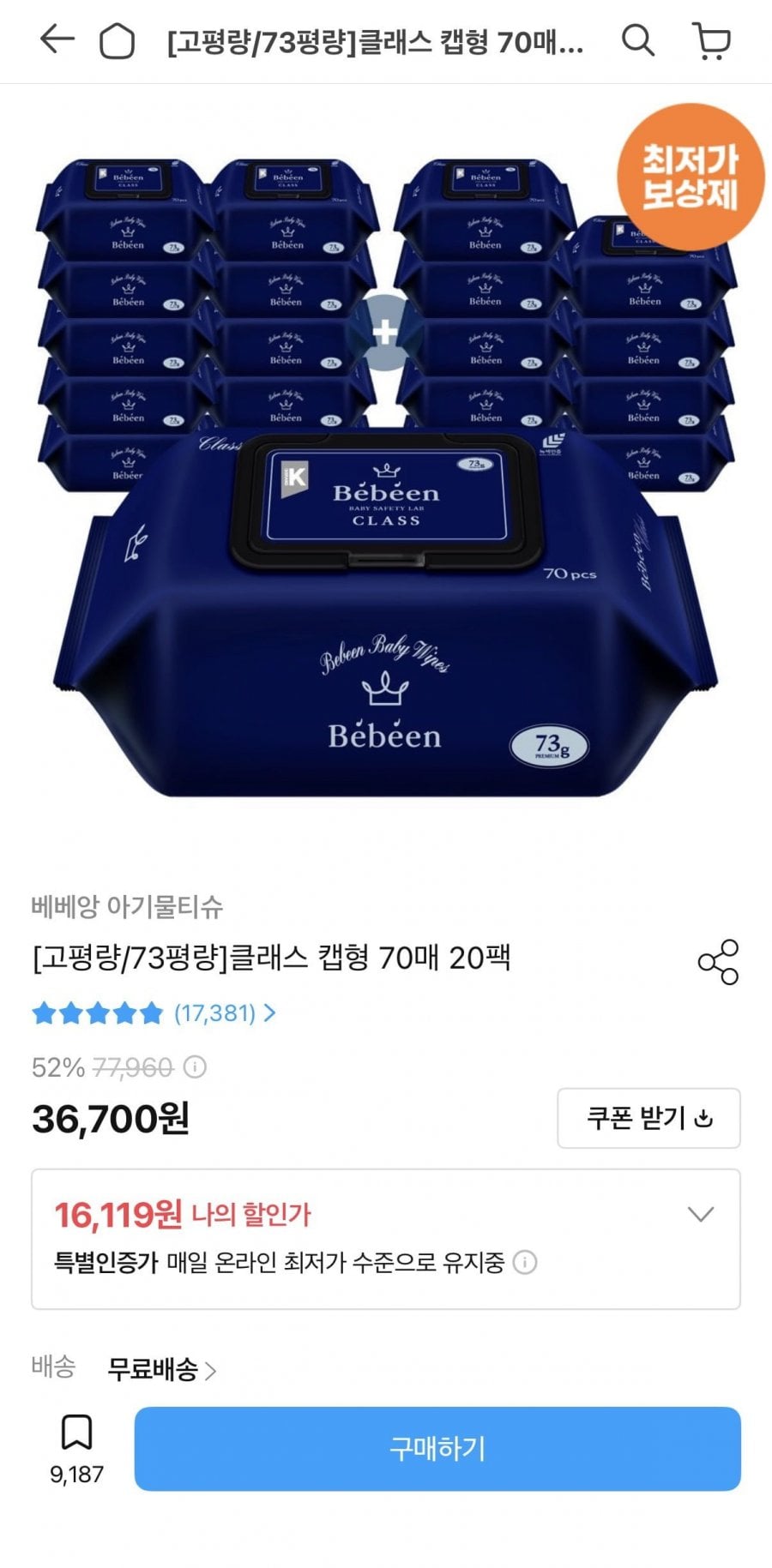 20260807153357_Nw209nkBOZ.png