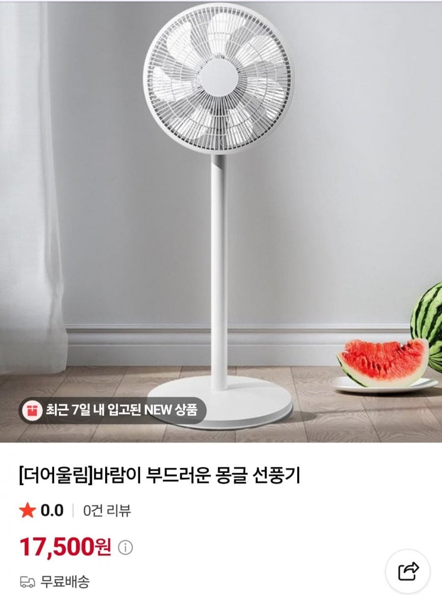 20260807110754_Y2this1vzo.jpg