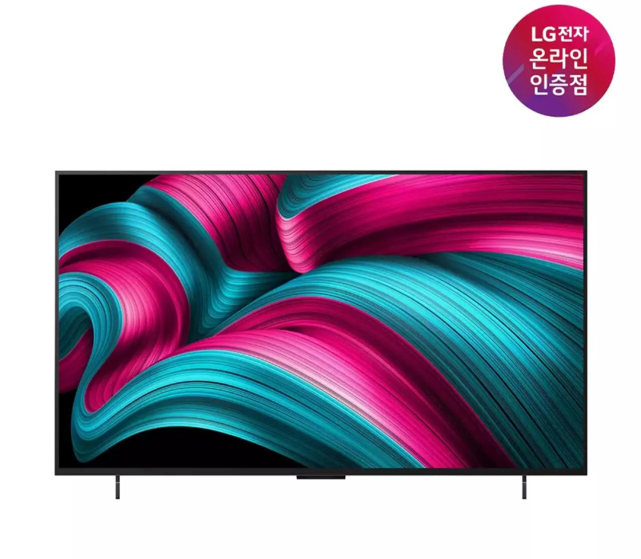 1000011378.jpg [11th Street] TV chơi game LG OLED evo lên đến 144Hz OLED42C5ENA 105cm (42 inch) Loại chân đế (1.099.930 won) (miễn phí)