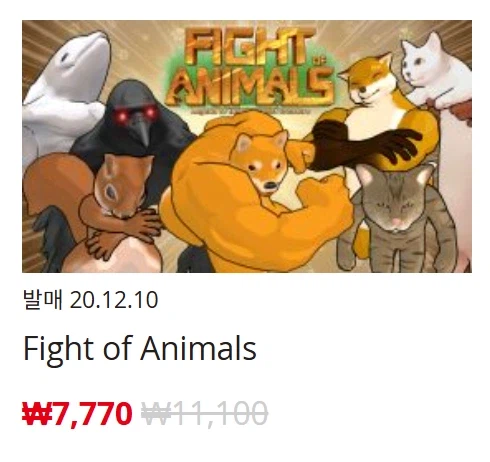 [한국닌텐도e숍] 퍼블리셔별 DL판 할인 정리 (가격 본문)_44.webp