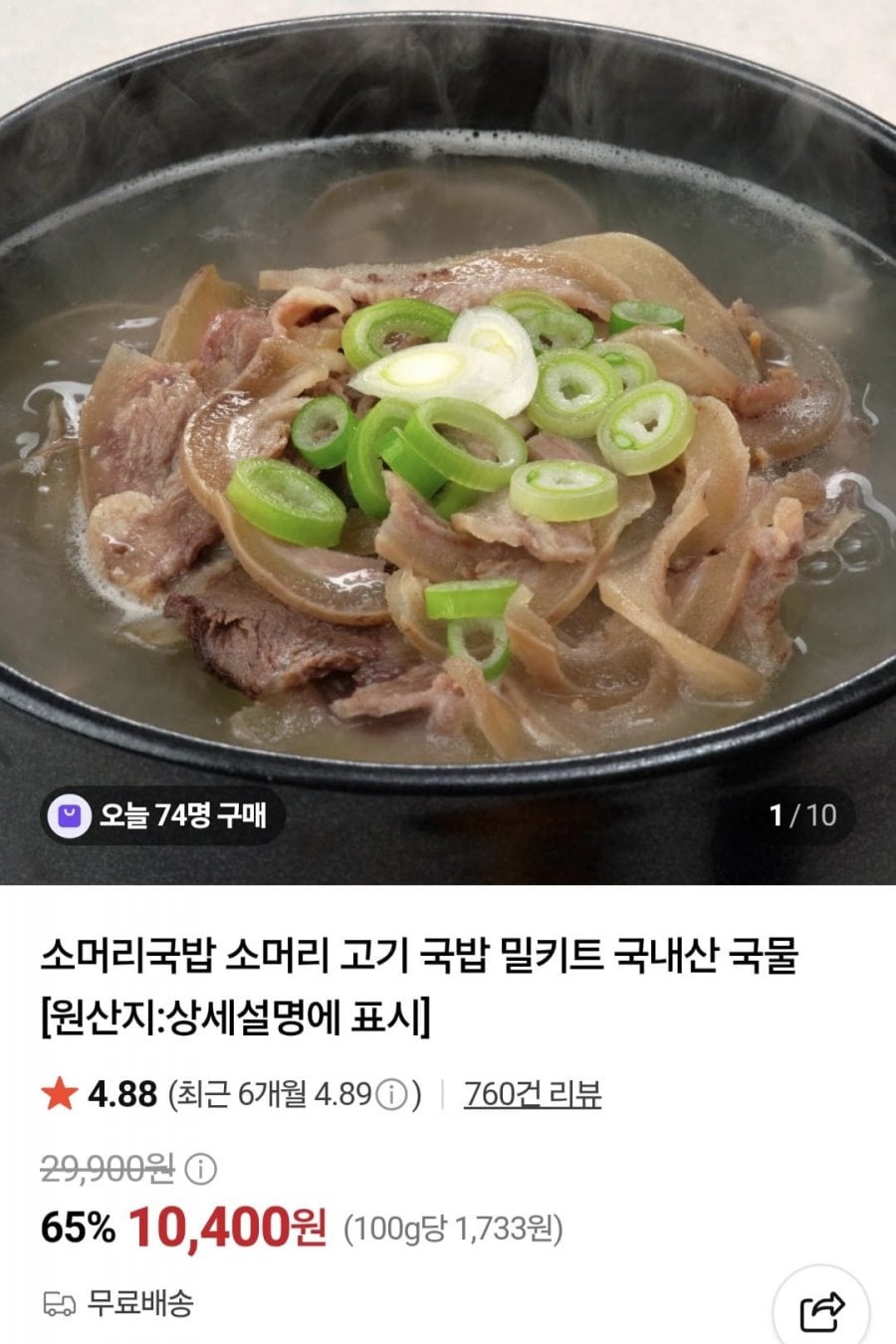 20260807223937_i9XlrQ8inD.jpg