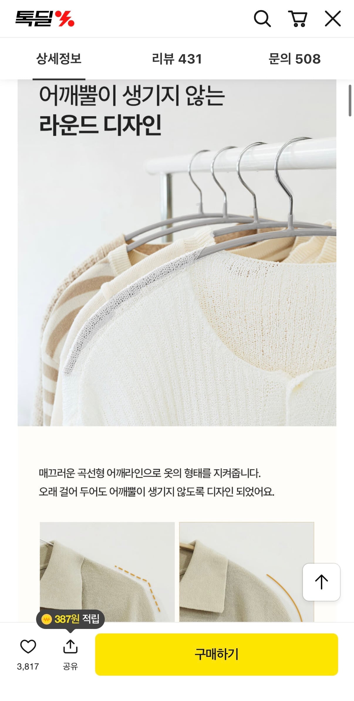 KakaoTalk_20260807_175752201_05.jpg