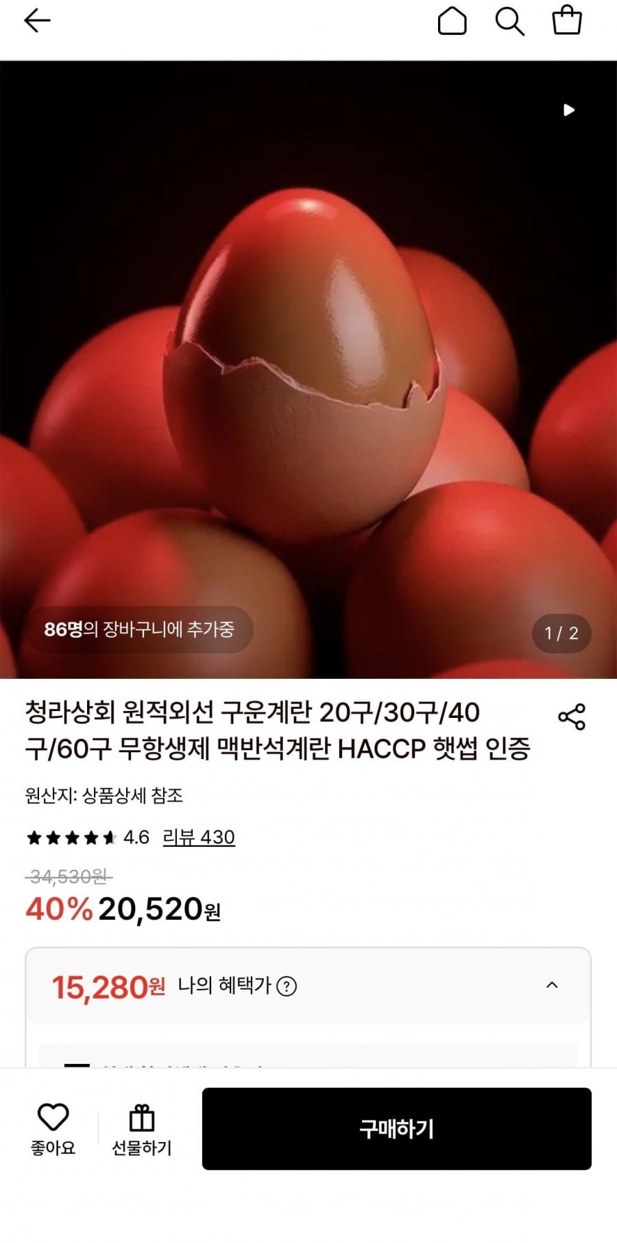 20260807150522_kyvL9xbpV8.png