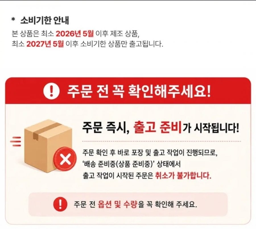 20260807131115_4sou4TmkoL.jpg