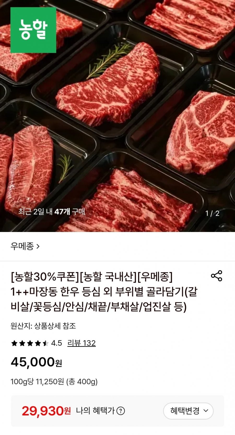 20260807135326_cYlvCGGJQH.jpg