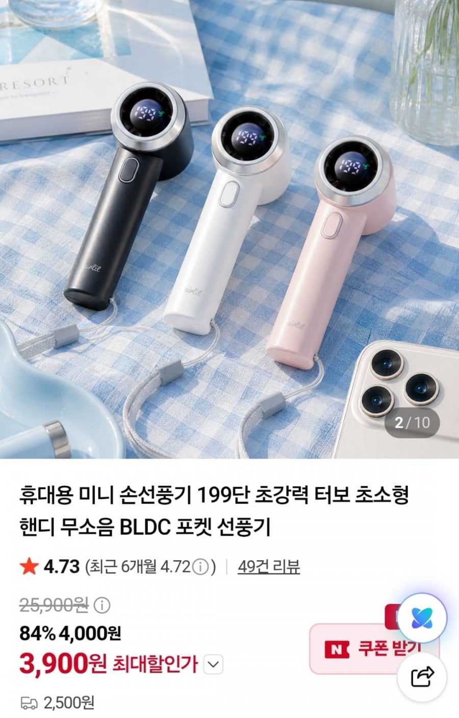 20260807210802_1LpALjVo8U.jpg