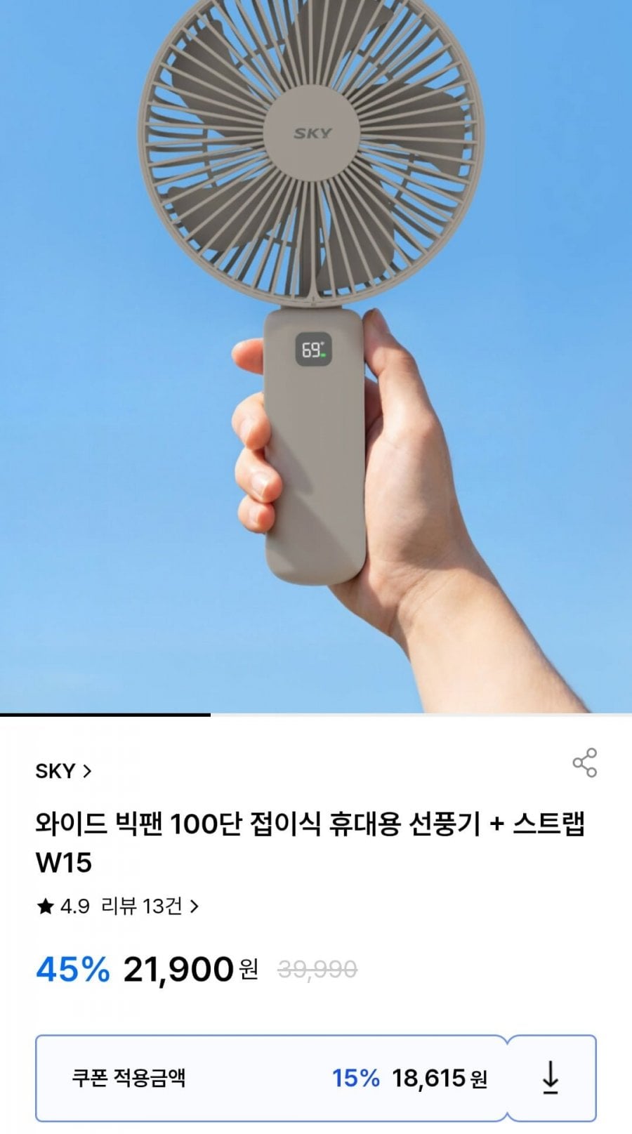20260807095652_uBqj3BzJ2I.jpg
