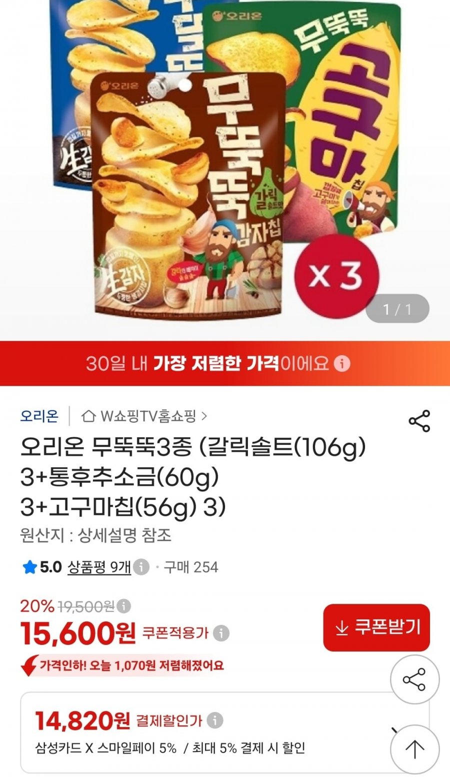 20260807170420_K9FyLuIDQj.jpg