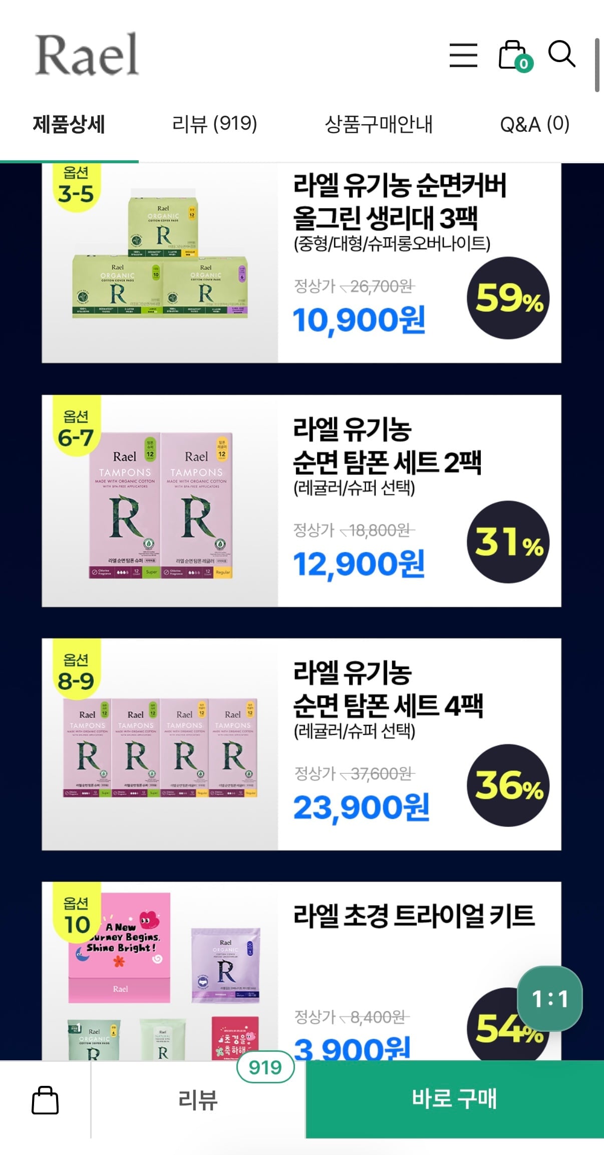KakaoTalk_20260807_112526413_01.jpg
