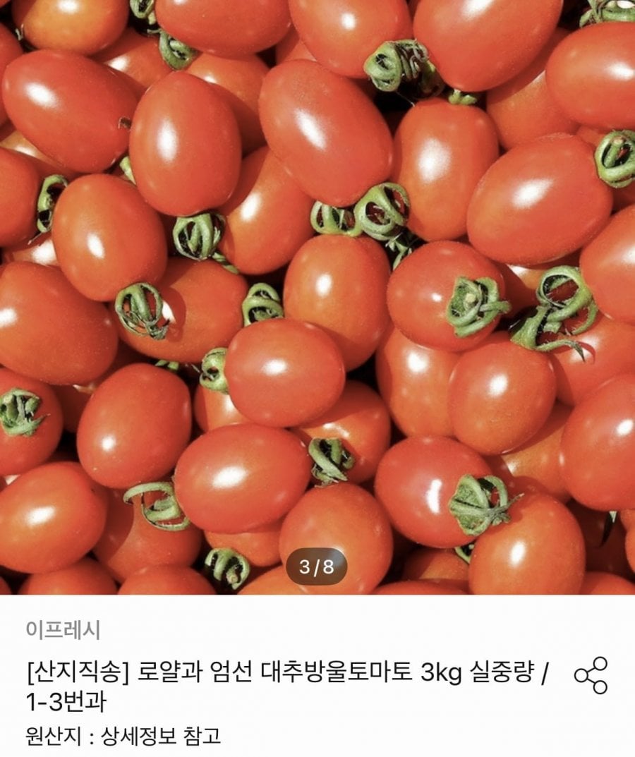 20260808004116_N6KJ4nsSn3.png