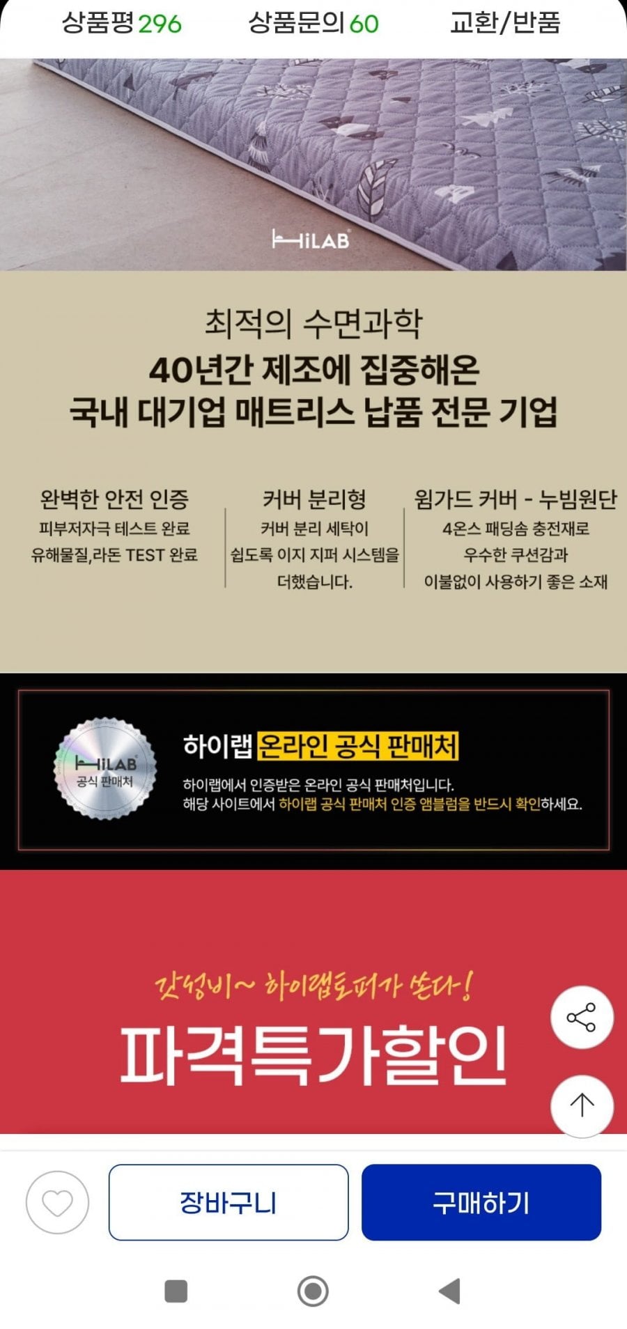 20260808004419_suhYTNkMAu.jpg