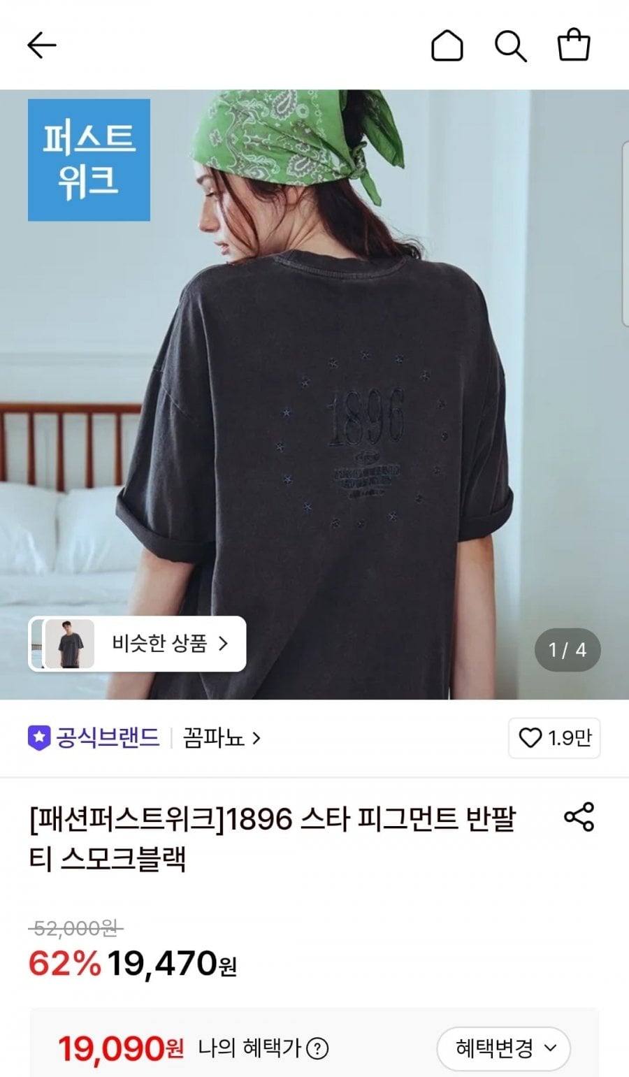 20260808214816_u3bRB2Aqnl.jpg