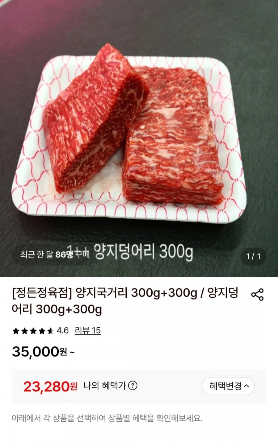 20260808165852_A4gPjQmapc.jpg