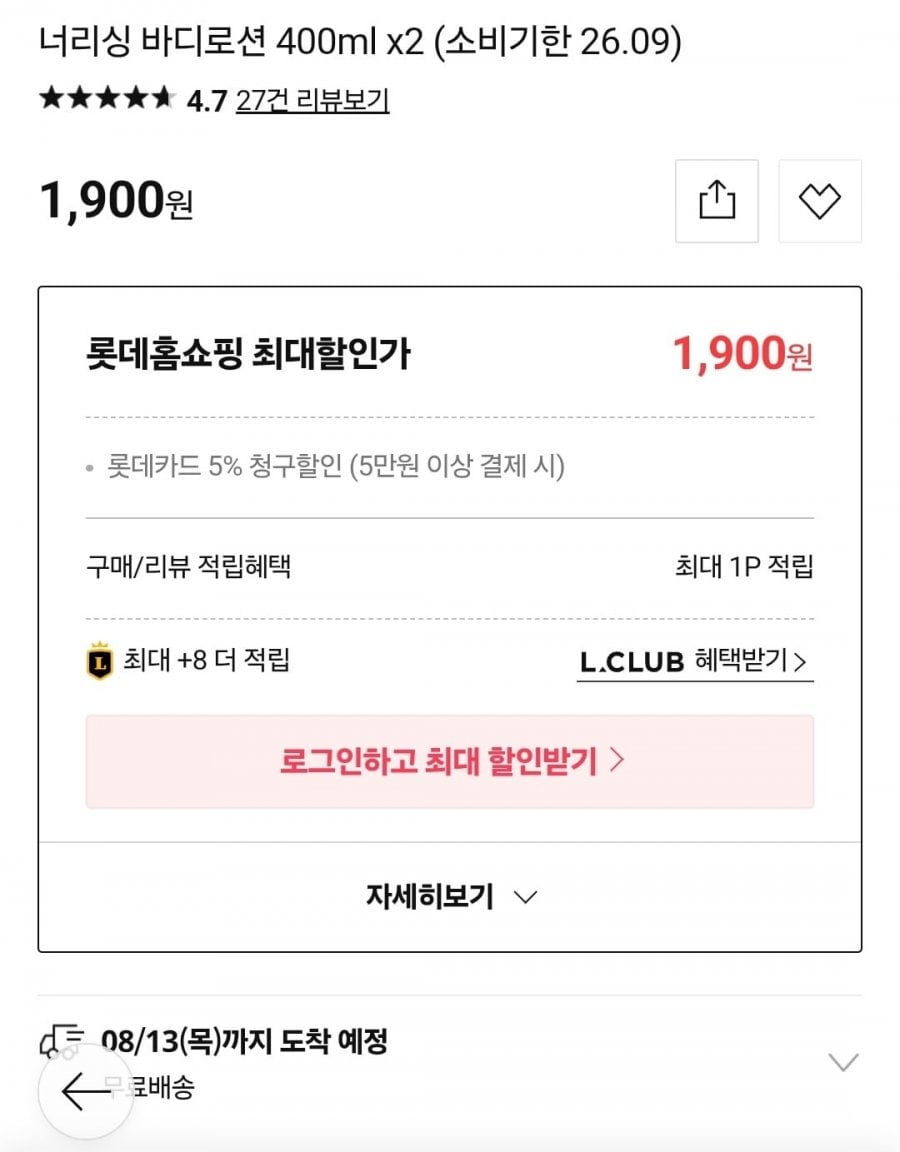 20260808174729_6ROyqyuYo9.jpg